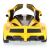 Zdalnie Sterowane Auto Sportowe Otwierane Żółty-51998
