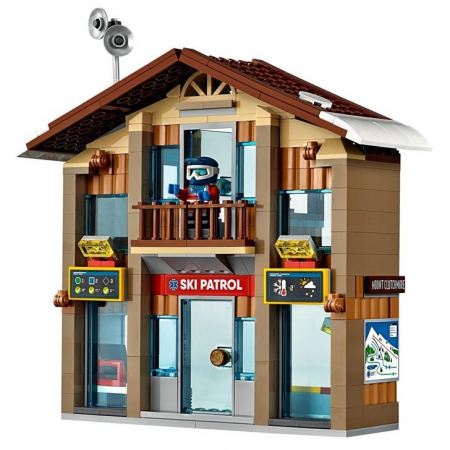 Klocki Lego City Kurort Narciarski 60203-57880