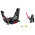 Klocki Lego Star Wars Wahadłowiec Kylo Rena 75264-58122