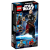 Klocki Lego Star Wars Chirrut Imwe 75524-65451