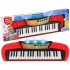 Mały Keyboard Pianino Organy dla Dzieci Nagrywanie-66403