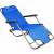 Leżak Ogrodowy Składany Fotel Plażowy - niebieski-69127