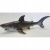 Rekin Żarłacz Biały 21cm Gumowy Miękka Figurka-74537