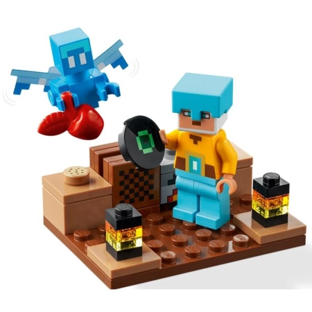 Lego Minecraft Bastion Miecza 21244-80538